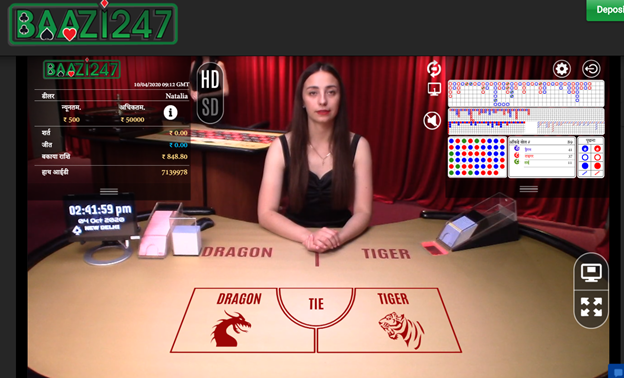 Dragon Tiger Live Casino Game